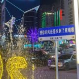 柬埔寨西港聚集地(聊天群)
