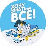 ХЗВ