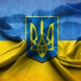 УКРАЇНА БЕЗ ОЛІГАРХІВ