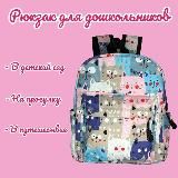 Мелочи жизни👨👩👧
