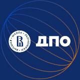 Вышка.ДПО
