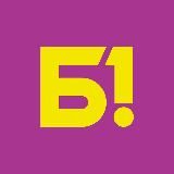 Белгород №1