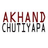 महा चूतियापा