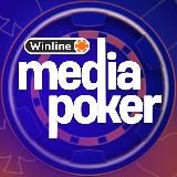 Winline Media Poker