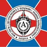 МОБУСОШ N 11 им. Героя России И. В. Марьенкова г. Лабинска