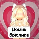 𝙭𝙖𝙧𝙨𝙨 rbx