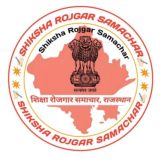 शिक्षा रोजगार समाचार, राजस्थान ®️️
