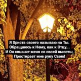 (*maryia)