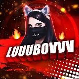luuubovvv