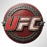 UFC лайв🔥