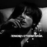 Ask.