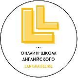 Онлайн-школа английского Сота