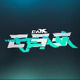 CARX STREET DRIFT