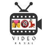 Видео