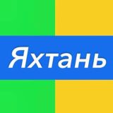 Яхтань City