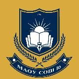 МАОУ СОШ №16 г. Южно-Сахалинска