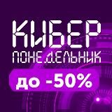 Английский от ALIBRA SCHOOL
