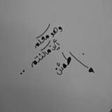 أفكار تعليمية للصفوف الأولية