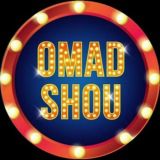 OMADSHOU / Rasmiy kanal