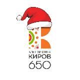 События Кировской области