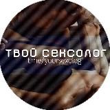Фиксации