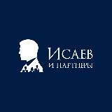 списание долгов