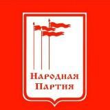 Народное политическое объединение/Команда Отраковского