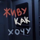 MemasTV