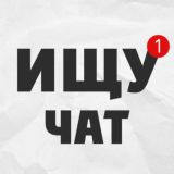 гл6р7