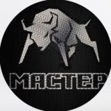 МАСТЕР САМБО и ДЗЮДО - Спортивная школа