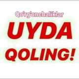 Qõrg'onchaliklar