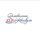 ✈️"ДВ Каникулы"🌏Ваш туроператор