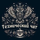 Не надо вступать!