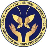 ГБУЗ «ЕПНД»