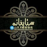 ●▬๑۩ کتابخانه ۩๑▬●