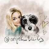 🕊️Angel tails