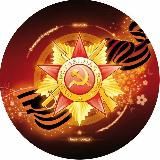ЮРГА ПОДСЛУШАНО