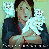 О старые, тёмные мысли мои