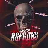 Займы мфо