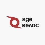⚪🔴 Где Велос | Магазин электротранспорта и его комплектующих