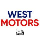 Коммерческий транспорт - WESTMOTORS