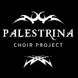 Palestrina | Техно-хор