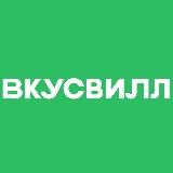 Винный клуб Вкусвилла (ex. Vkusvill Wine Club)