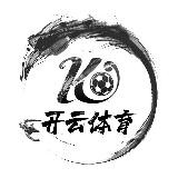 邀请码:51888 🌔『九游-开云-KM包网-多宝接口』官方🌖