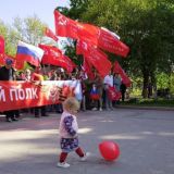 Дикая аптека