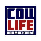 СоцИНФОРМ