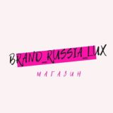 Brand_russia_lux 🛍