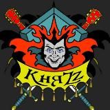 КняZz