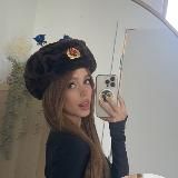 Яся