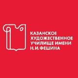КХУ им. Н.И.Фешина